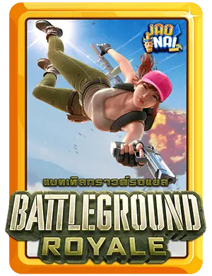 bg blur