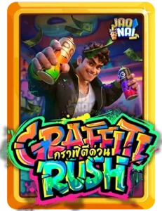 bg blur